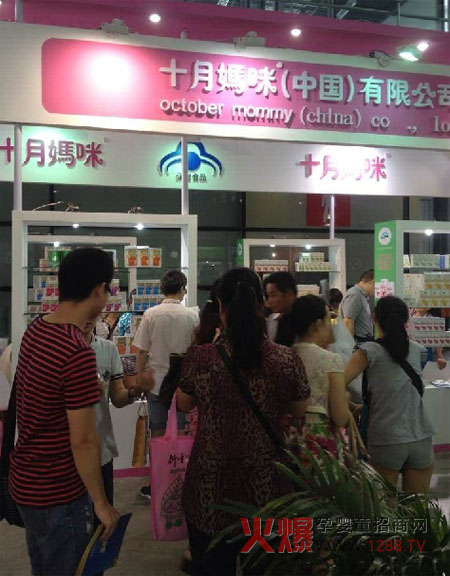 �Ћ�ͯ�I�B(y��ng)ƷƷ��ʮ����CBMEչ��(hu��)�M�d���w