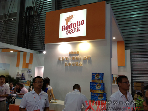 ����������Ϻ�CBME��ͯչ ���������