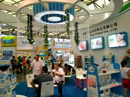 ��֮��Ӌ�ͯϴ�o(h��)��Ʒ2014�Ϻ�CBMEչȡ���S��T��