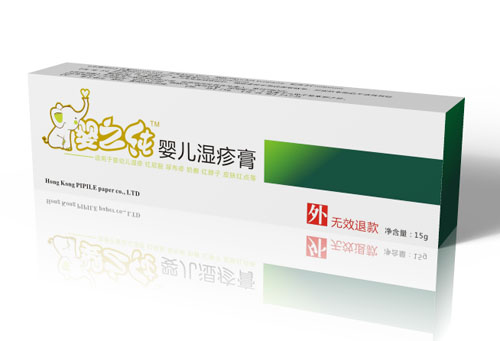 ��֮��yinge�����