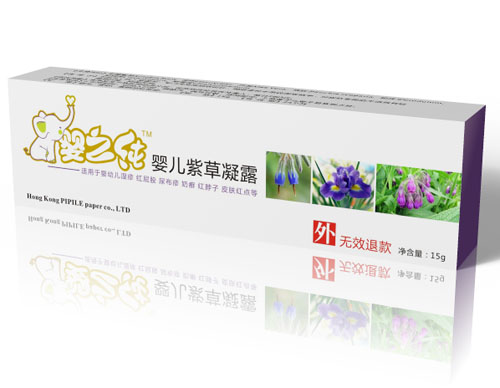 ��֮��yinge�ϲ���¶