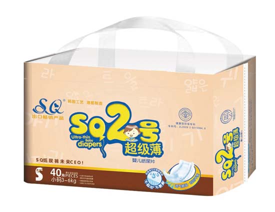 SQ2̖������yinge����ƬS�a40Ƭ