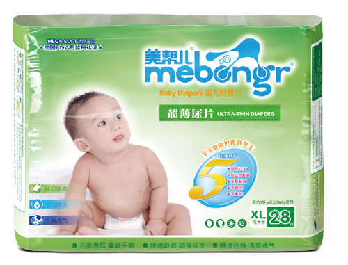 ���̓���������ƬXL�a