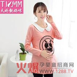 ϲӍ��������n�����I(m��i)���� �C(j��)��(hu��)�y�ò����e(cu��)�^(gu��)