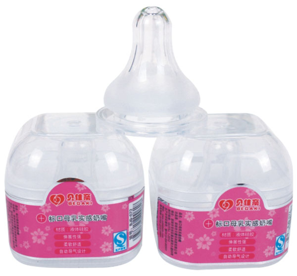 貝佳親標(biāo)口母乳實(shí)感磨砂奶嘴(+)