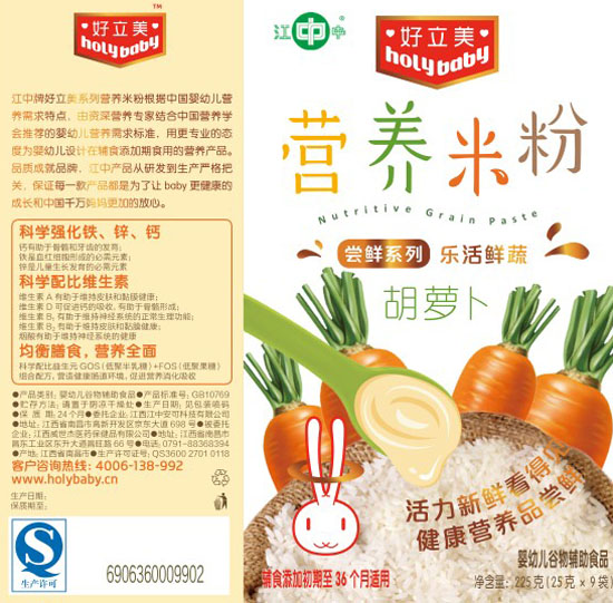 ���������}���I(y��ng)�B(y��ng)�׷�