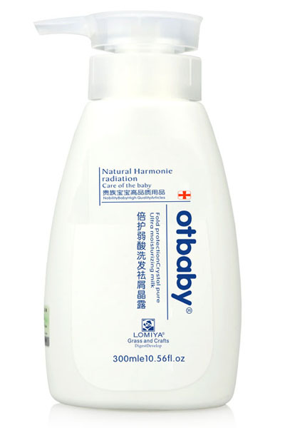 otbaby���o����ϴ�l(f��)��м��¶