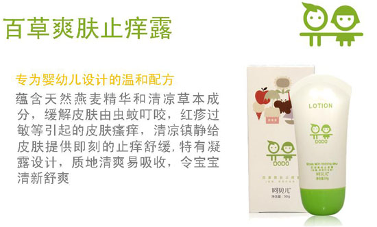 ��ؐ���ٲ�ˬ�wֹ�W¶