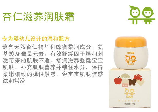 ��ؐ���������B(y��ng)��(r��n)�w˪