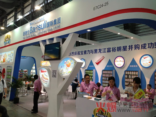 �����m������14���Ϻ�CBME֮��ȫ���|