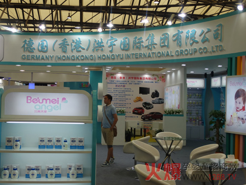 2014CBME�Ћ�ͯչ ؐ����ʹ��С����Ʒ�Ƙs�@���u(p��ng)