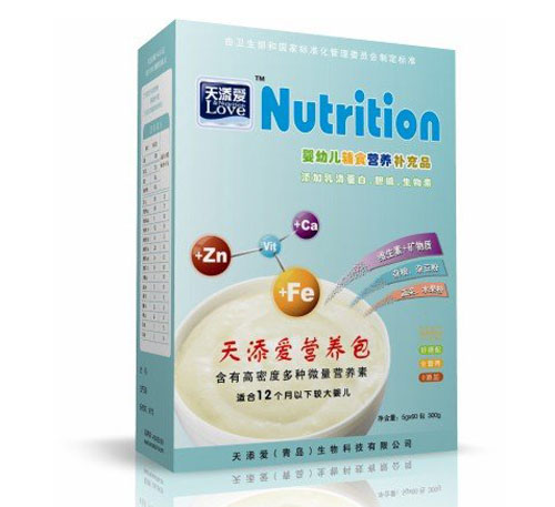 ����۠I�B(y��ng)��yingye�oʳ�I�B(y��ng)���a��Ʒ