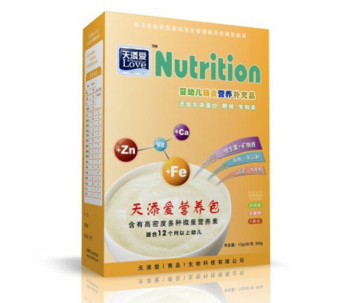 ����۠I(y��ng)�B(y��ng)��yingye�oʳ�I(y��ng)�B(y��ng)�a(b��)��Ʒ