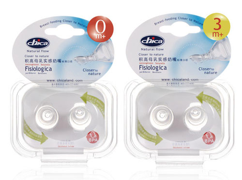 �e���p�ۿ��bĸ�錍(sh��)�������p�b����(bi��o)��(zh��n)�ڏ���