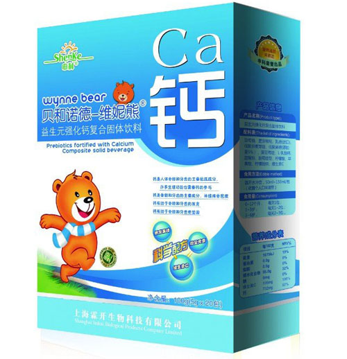 貝和諾德-維妮熊益生元強(qiáng)化鈣復(fù)合固體飲料