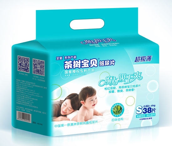 ���۲�䌚ؐ��¶����ƬS�a38Ƭ