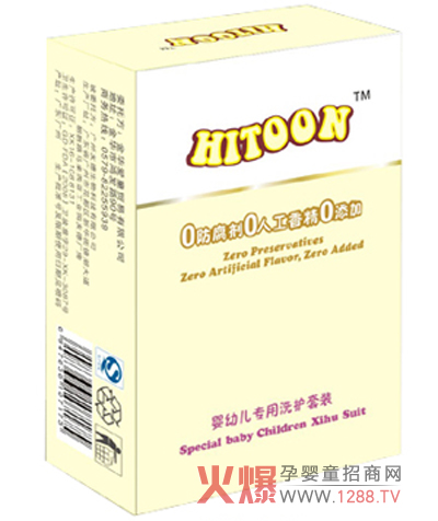 ��ɫ��ͯ�냺ϴ�o(h��)��Ʒ����Ȼֲ���ԭ��