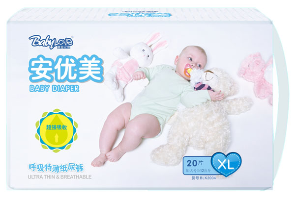 ��֮ؐ�ٺ����ر�����ѝXL20Ƭ