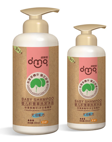 ������yinge�eѩ��ϴ�l(f��)��ԡ����һ