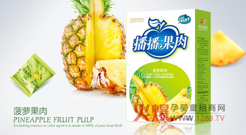 �������⽛��ϵ�ЮaƷ���ҽ�B