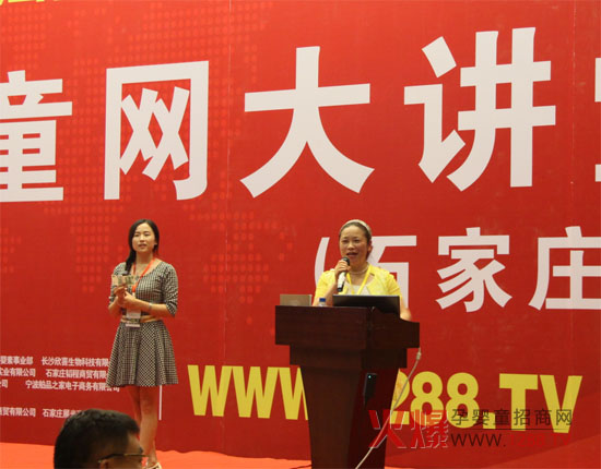 ��������ͯ�o�w�ڻ𱬾W(w��ng)���v�á��Ⓦ��