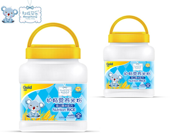 ���ؐ����ɽ޲���o(h��)���I�B(y��ng)�׷�