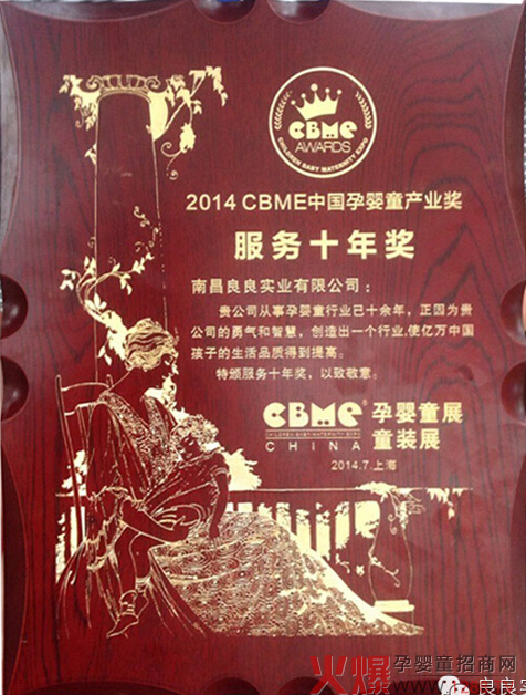 ���ґc������������˾�s�@CBME�Ћ�ͯ������(w��)ʮ�ꪄ��