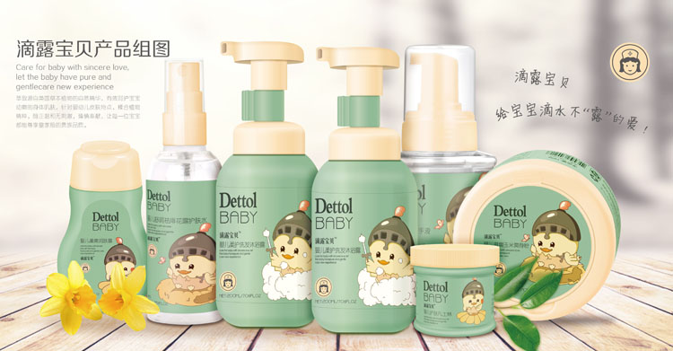 ��¶��ؐ�냺ϴ�o(h��)��Ʒ