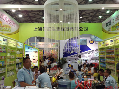 ؐ��2014CBME��ͯչ�A�M�Y(ji��)�� 2015CBME�ڴ��c����Ҋ