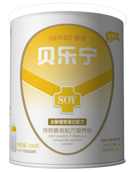 貝樂寧水解植物蛋白特殊膳食配方營養(yǎng)粉