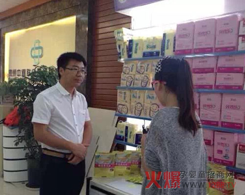 �𱬴��v���v�����ƝOƷ�Ƅ�(chu��ng)ʼ��-������F���l(w��i)ҕ���L