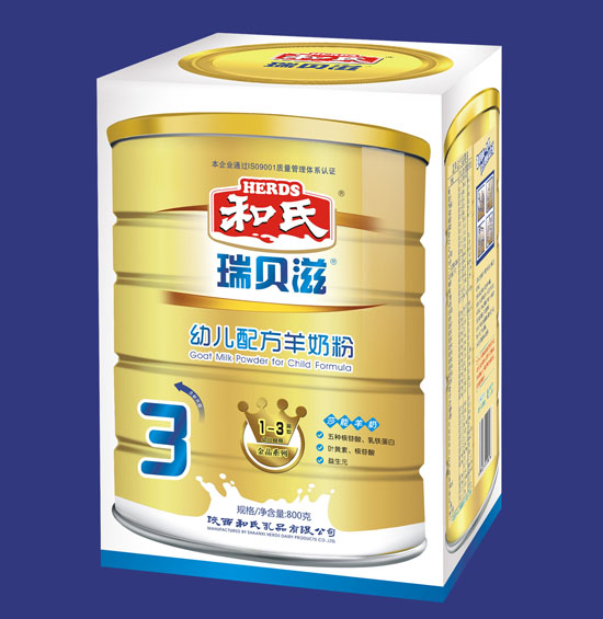 瑞貝滋金晶youe配方羊奶粉3段800g外盒