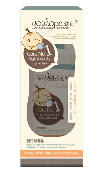 幼荷yinge潤膚乳