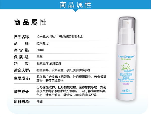 ��������yingye�杙������ˮ