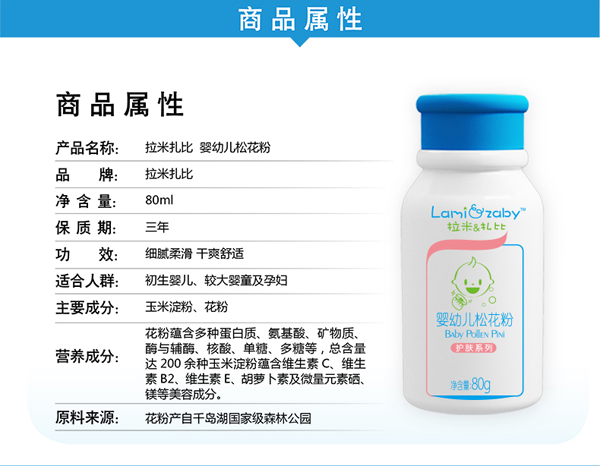 ��������yingye�ɻ���