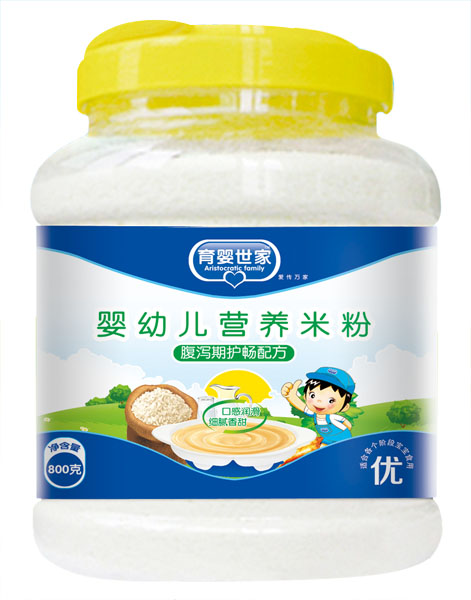 �������Ҹ��a���o(h��)���䷽y(t��ng)ingye�I(y��ng)�B(y��ng)�׷�