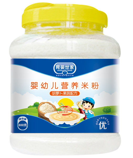 �������Һ��}�������䷽y(t��ng)ingye�I(y��ng)�B(y��ng)�׷�