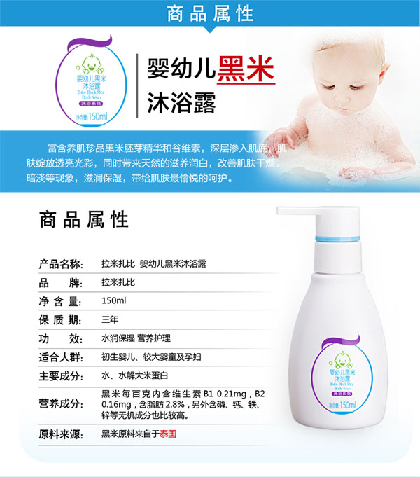 ��������yingye������ԡ¶