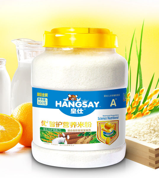 皇仕益生元護(hù)腸配方配方優(yōu)+智護(hù)營養(yǎng)米粉