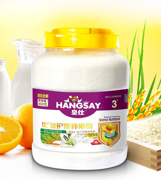 ��������Ԫ�ٺ��䷽�䷽��(y��u)+���o(h��)�I�B(y��ng)�׷�