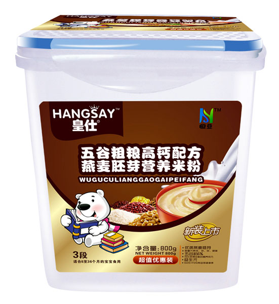 ������ȴּZ���}�䷽������ѿ�I(y��ng)�B(y��ng)�׷�