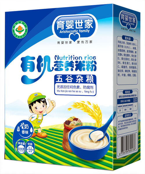 ������������s�Z�䷽�ЙC(j��)�I(y��ng)�B(y��ng)�׷ۺ��b