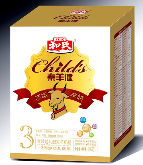 秦羊健yinge配方羊奶粉3段