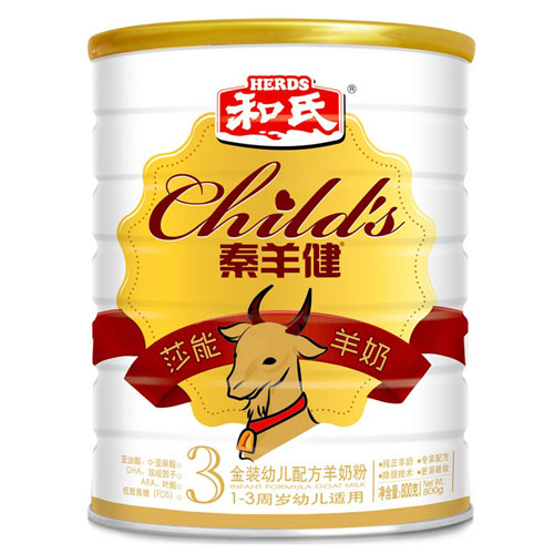 ����yinge�䷽���̷�3��