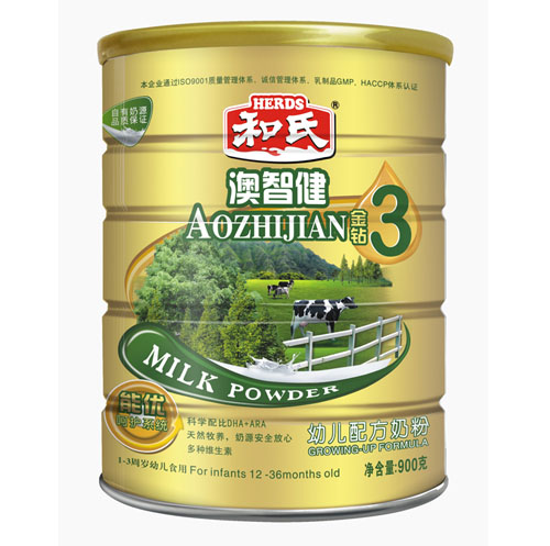 澳智健金鉆youe配方奶粉3段