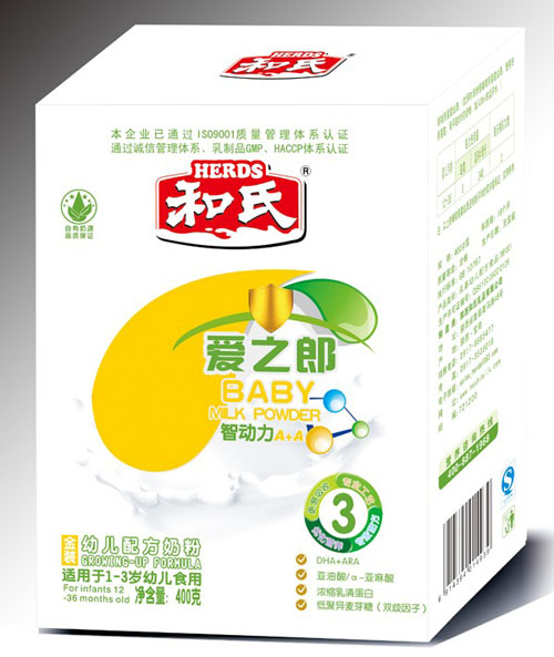 愛之郎金裝youe3段配方牛奶粉盒裝