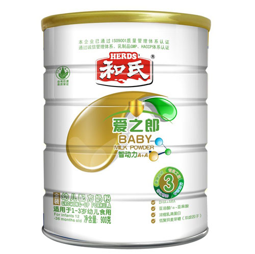 愛之郎金裝youe3段配方牛奶粉