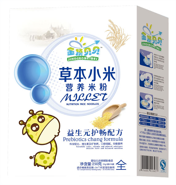 ���ؐؐ����Ԫ�o���䷽�ݱ�С�נI�B(y��ng)�׷ۺ��b