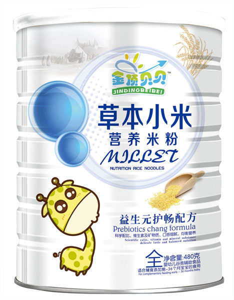 ���ؐؐ����Ԫ�o(h��)���䷽�ݱ�С�נI(y��ng)�B(y��ng)�׷� �b