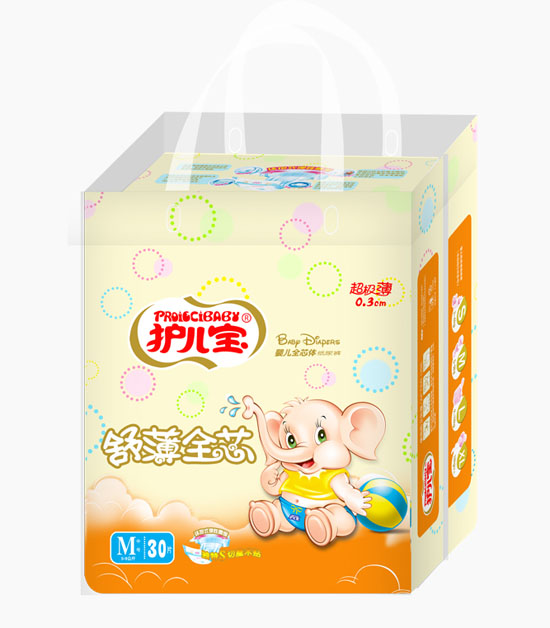 �o�����污ȫоyinge����ѝM�a